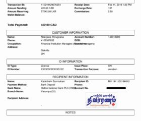 mini-Feb 11 2019 - Kishore Kumar Transportation + Expenses to Colombo