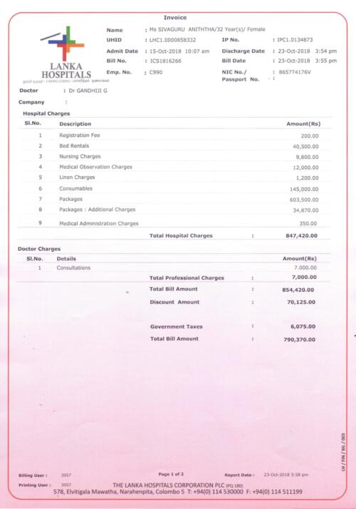 Hospital-Receipt-Page-1-scaled