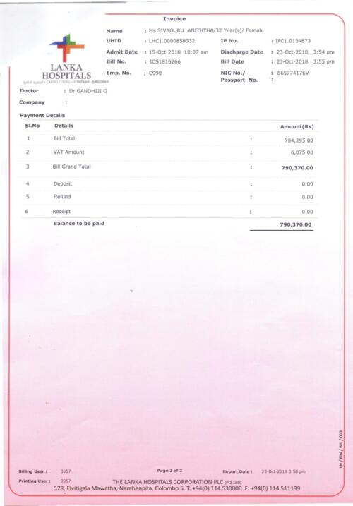 Hospital-Receipt-Page-2-scaled