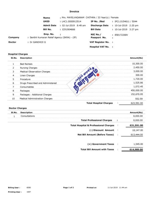 Hospital-Invoice-page-1-scaled